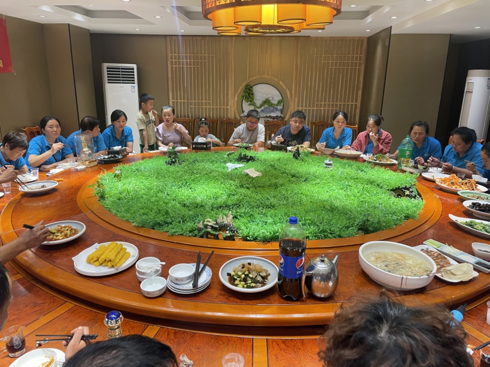 企业风采